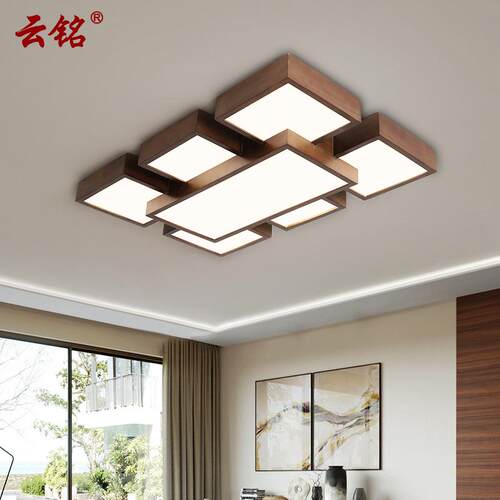 新中式客厅吸顶灯现代简约极简主卧室灯实木LED几何创意灯具7102