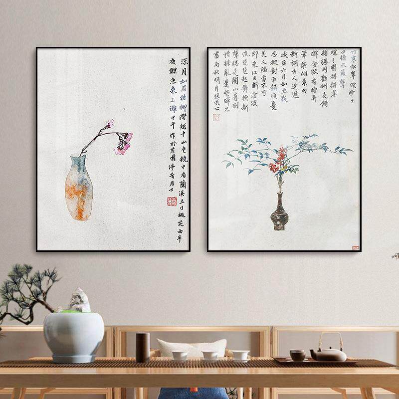 妙墨中式字画办公室客厅装饰画书房茶室挂画酒店民宿墙上壁画喷绘