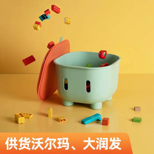 塑料储物凳子可坐 多功能收纳凳子家用儿童玩具收纳凳