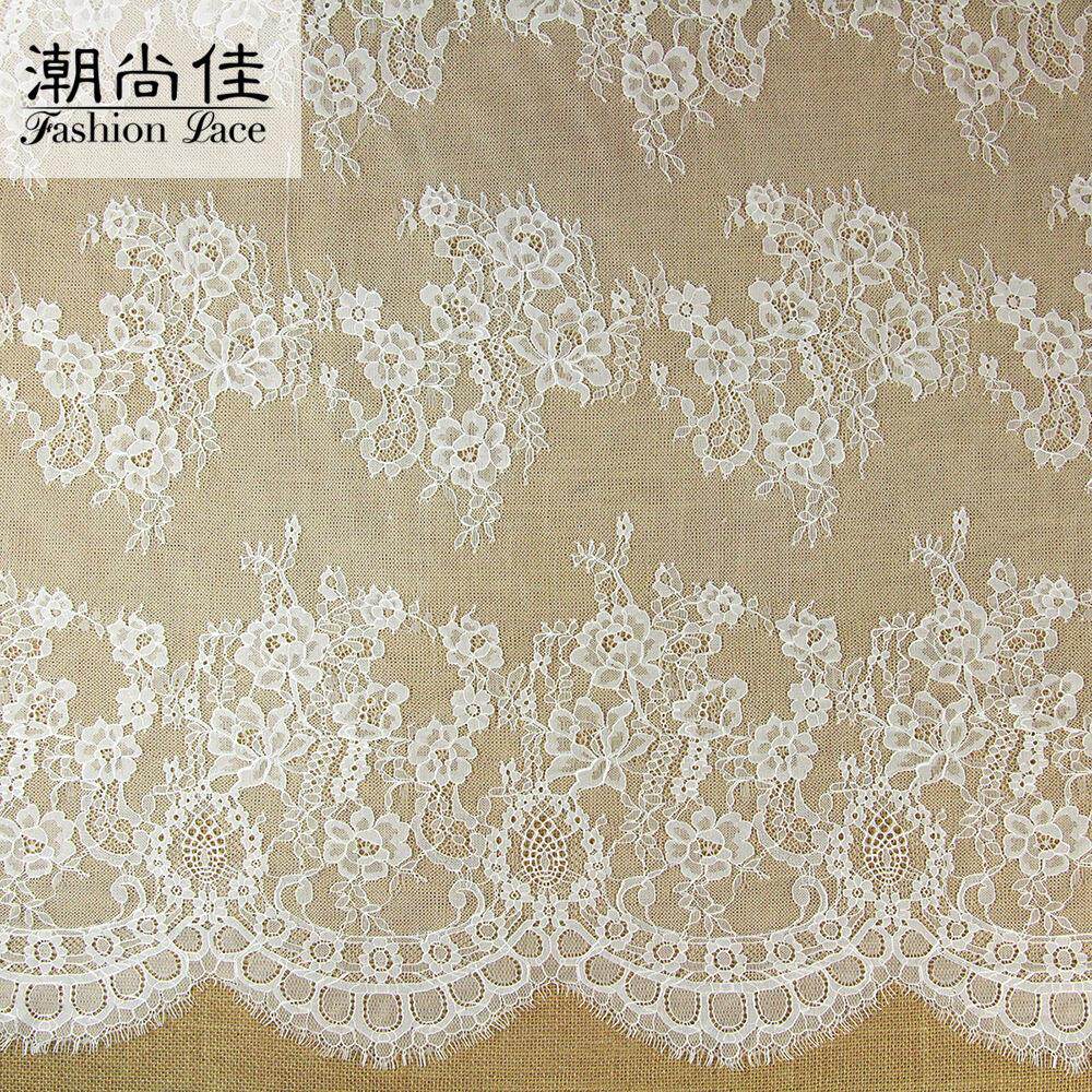 锦纶睫毛蕾丝花边 蕾丝婚纱服装 蕾丝面料 diy服装连衣裙辅料