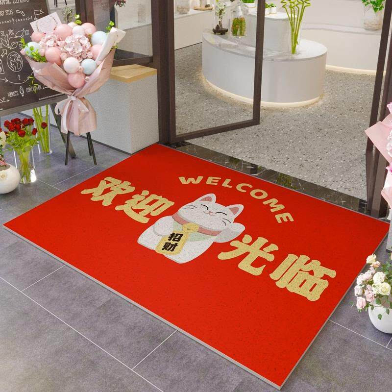 欢迎光临入户门垫子防滑垫地毯商用门口商铺迎宾开业脚垫丝圈地垫