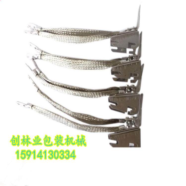 烫头组合 通用型半自动打包机配件 捆包机零配件 发热加热头片