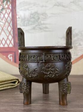 仿古铜鼎摆件三足鼎立三足九龙鼎香炉双耳浮雕回纹供奉旧货收藏