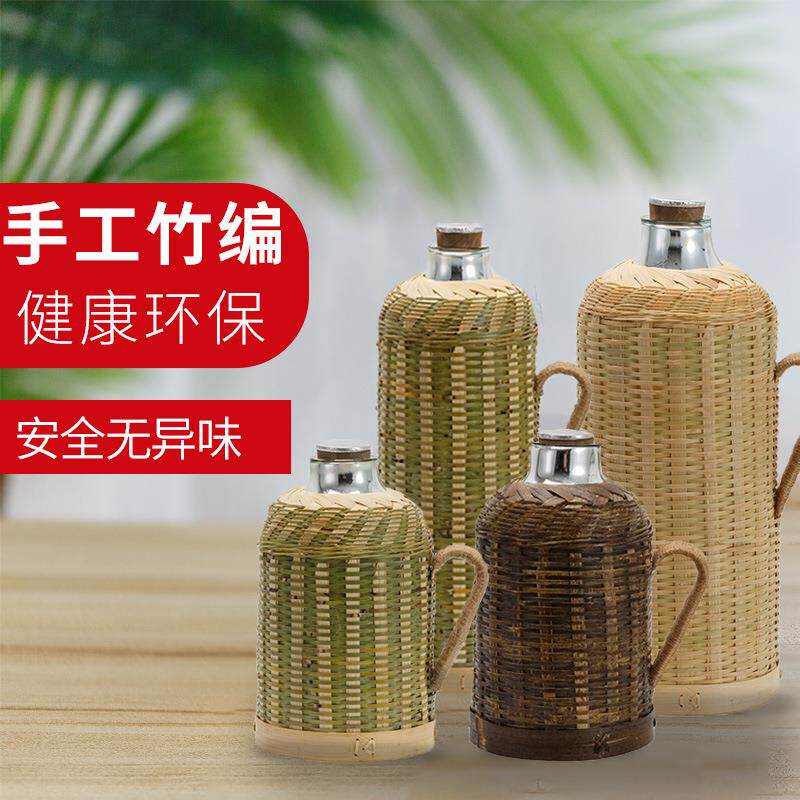 传统手工竹编2L保温瓶怀旧复古暖瓶影视中式酒店暖壶家用开水瓶
