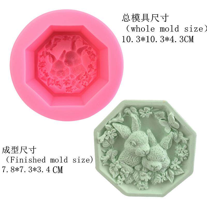 双兔子硅胶模具香皂手工石膏滴胶装饰模具蜡烛模蛋糕模多因贝