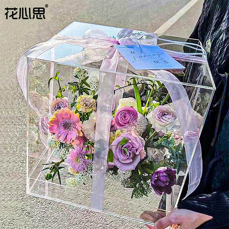 鲜花礼盒花店高透加厚梦境花园永生花礼盒法式果礼盒子亚克力花盒