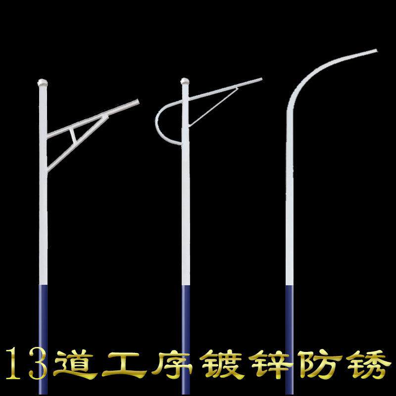 新农村太阳能路灯杆6米全套高亮大功率路灯光伏户外led灯高杆灯