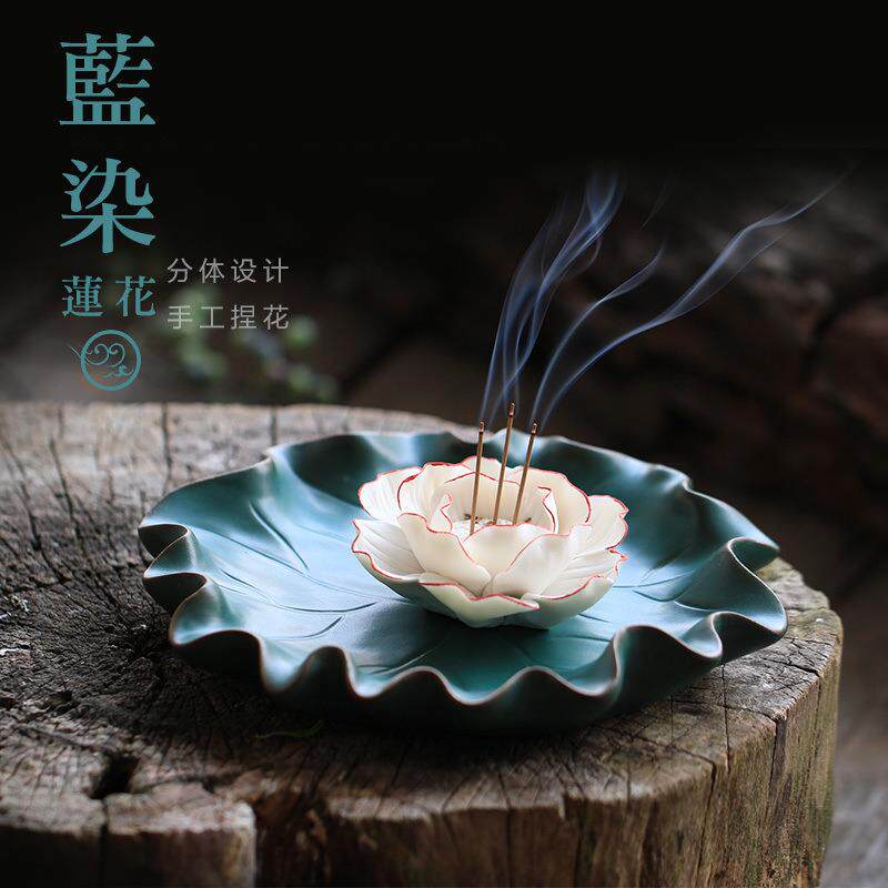 荷叶线香炉仿古陶瓷香薰炉创意线香插莲花炉家用插香器莲花香炉