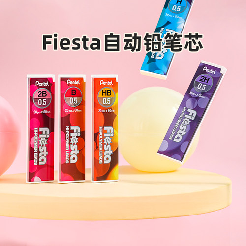 【官方直营】圈圈彩壳美观实用