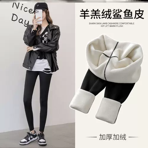 Осенние тонкие штаны, эластичный комбинезон, одежда для йоги