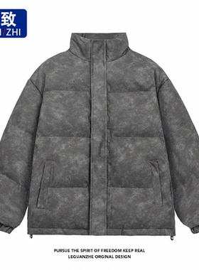 棉致美式潮流立领羽绒棉服男款冬季时尚痞帅保暖面包服H24974