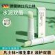2支润唇膏保湿 滋润补水防干裂去死皮淡化唇纹男士 女专用B1
