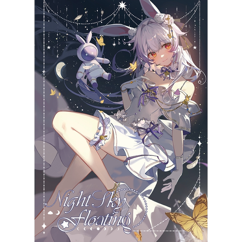 兰音|L型文件夹现货