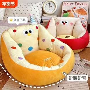 坐垫地上大号懒人坐墩榻榻米蒲团日式卧室家用阳台飘窗地板软垫子