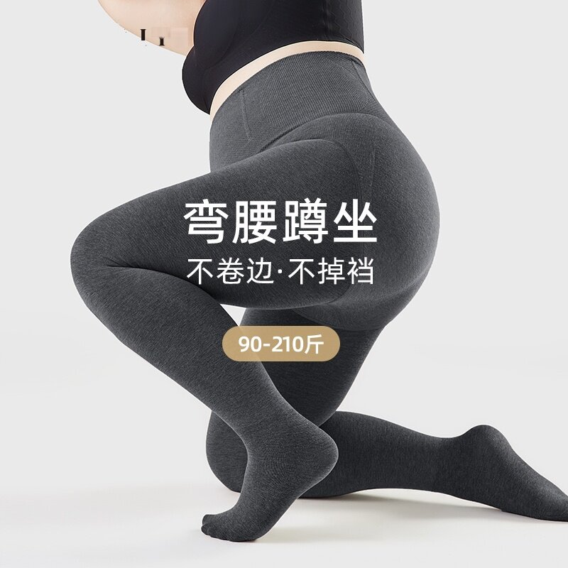 打底裤女秋冬季特厚加绒保暖胖mm灰色连裤袜子不掉裆外穿大码棉裤