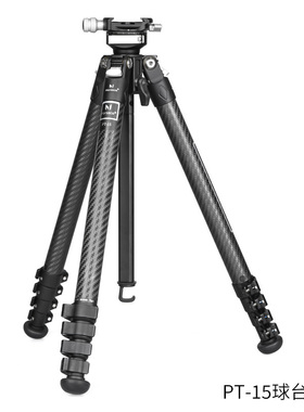 马小路Marsace PT-14/PT-15/PT-24/PT-25羽量级全尺寸便携旅行迷你扳扣三脚架套装
