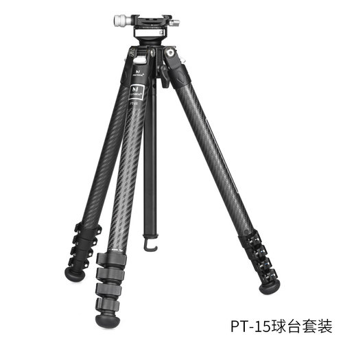 小巧轻便便携碳纤维稳定