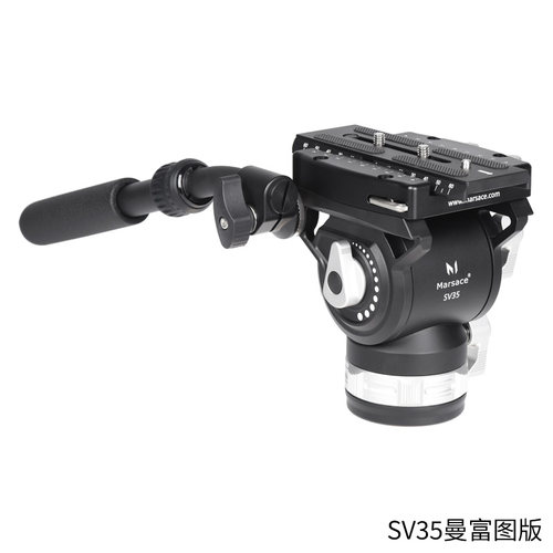 马小路Marsace SV35液压云台，拍鸟首选，7档2-8kg动平衡