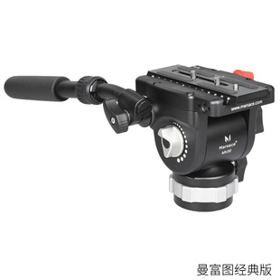马小路Marsace MV30液压云台，6档1-6kg动平衡，曼富图/阿卡板可选