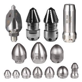 管道清洗疏通喷头宝塔水雷下水道老鼠头旋转清理泥垢高压喷嘴喷头