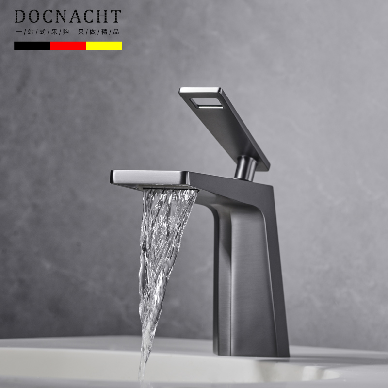 德国枪灰色卫生间洗脸盆水龙头浴室柜面盆冷热全铜瀑布洗手盆龙头