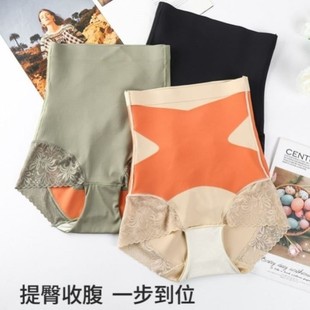 2024小红书同款 洋高腰强力弹性打底裤 女塑身提臀修身 收腹裤