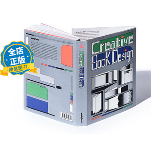 Book Design 造书狂想：书籍结构创意 现货 册页宣传册作品集平面装 Creative 84个原创案例 帧设计参考书9789887849339 英文原版