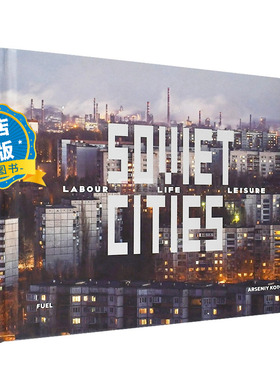 现货 原版】Soviet Cities苏联城市与建筑摄影系列选购 城市 季节 建筑 街区 公交站 地铁站 切尔诺贝利核电站 前苏联艺术书籍