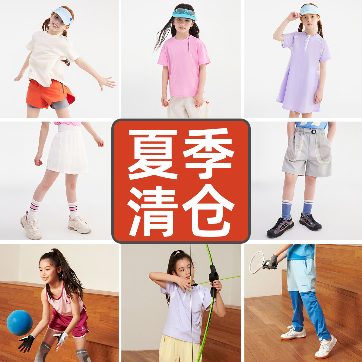 粉丝专属内购，非质量问题不换,童装/婴儿装/亲子装,T恤,淘宝优惠券,粉丝福利购,淘宝优惠卷