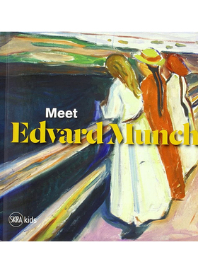 现货 MEET EDVARD MUNCH 艺术原版 英文进口 享它 为什么美术馆