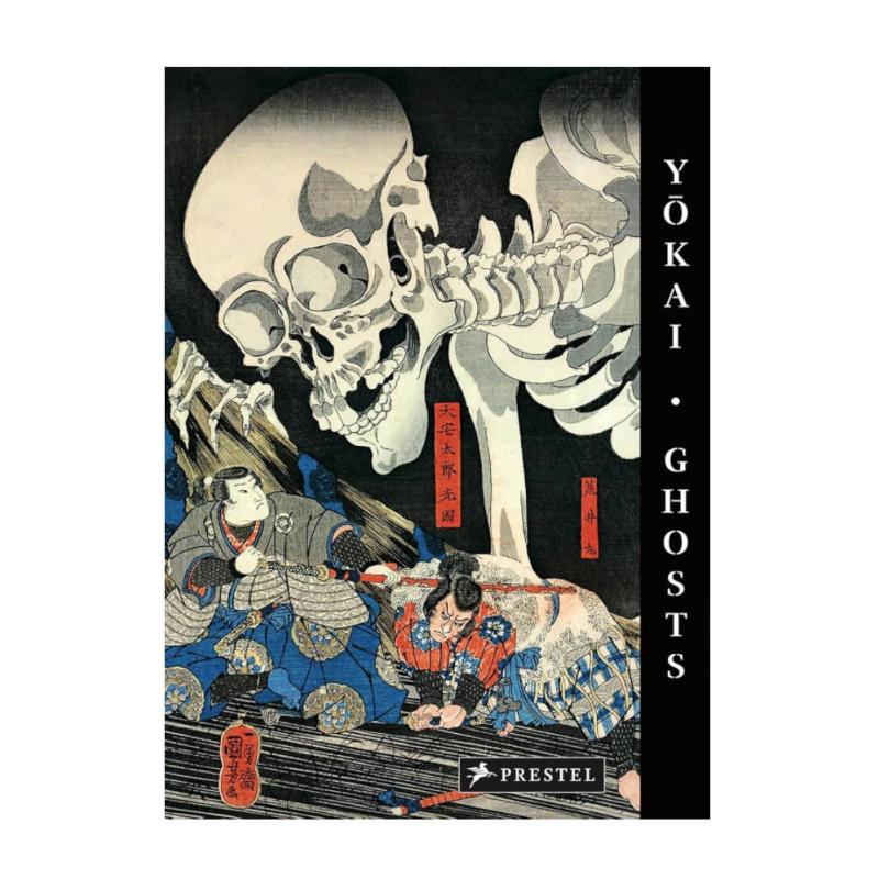 预售 Yokai Ghosts妖怪：日本木版画大师作品