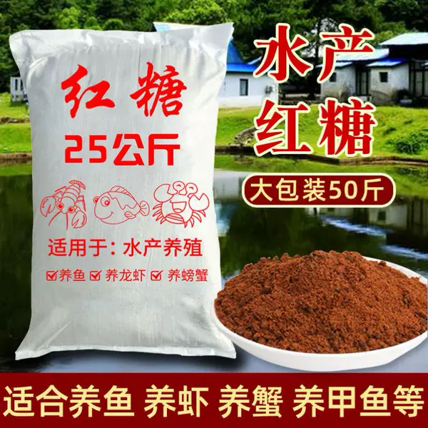 Товары от 成荣电商