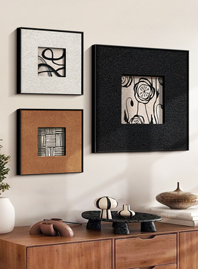 单幅中古玄关卧室床头简约立体砂岩餐厅挂画装饰画背景墙抽象艺术