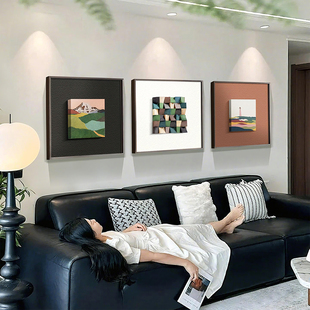 现代简约抽象艺术装饰画客厅沙发背景墙挂画几何立体大气高级