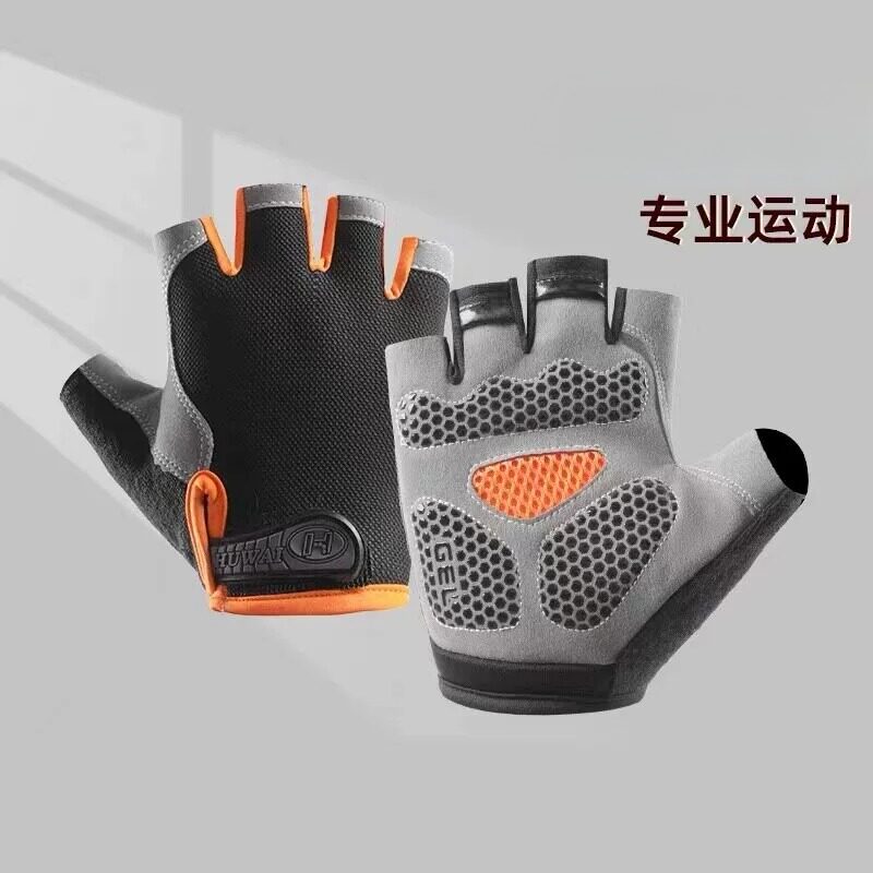 透气健身手套骑行减震防滑适用及
