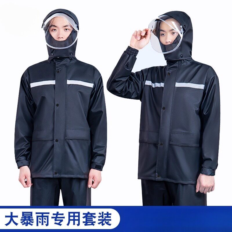雨衣雨裤套装男女长款防暴雨外卖图片