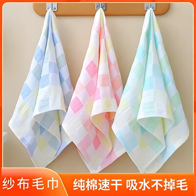 纯棉纱布毛巾速干吸水面巾