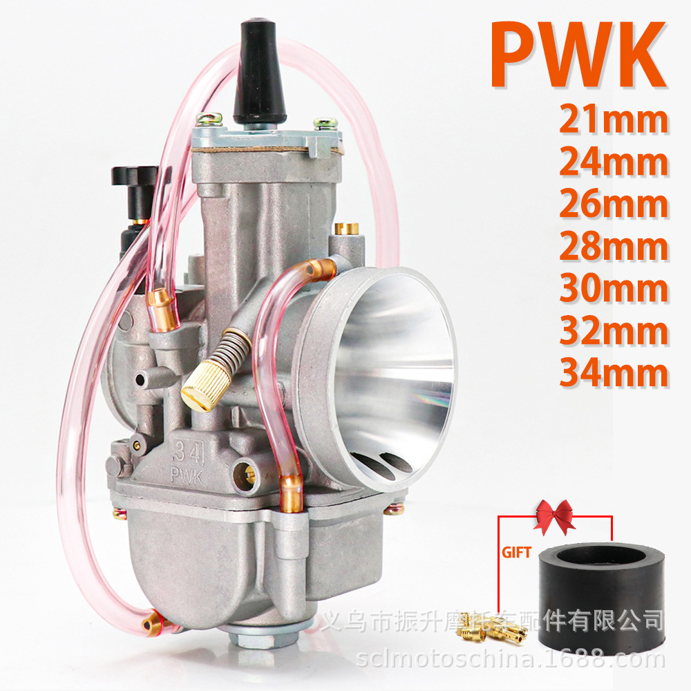 ATV摩托车改装化油器PWK 28 30 32 34 21 24 26 mm喷砂Carburetor 摩托车/装备/配件 其他摩托车用品 原图主图