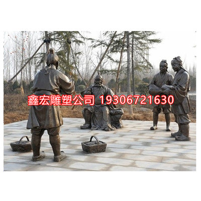 大型定制铸铜24孝古代人物雕塑纯铜广场公园景观孝道文化铜雕摆件