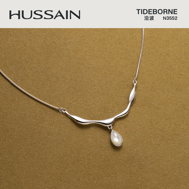 赫生珍珠母贝925银女气质项链