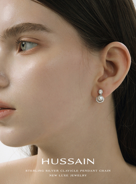 赫生HUSSAIN原创新款天然淡水珍珠耳饰秋冬女耳环925纯银耳钉耳坠