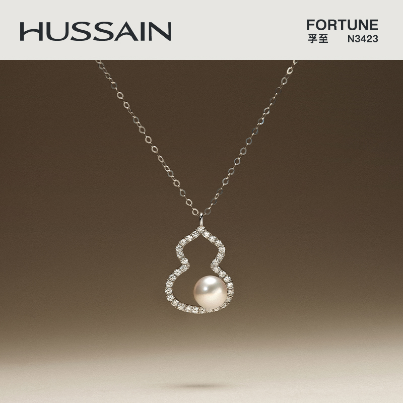 赫生Akoya海水珍珠18K金锁骨链女