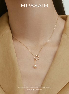 赫生HUSSAIN如梦淡水珍珠项链女轻奢小众纯银锁骨链法式吊坠颈链