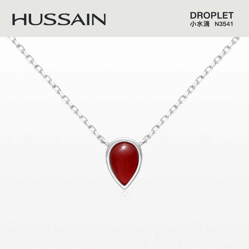 赫生玛瑙女时尚高级感项链