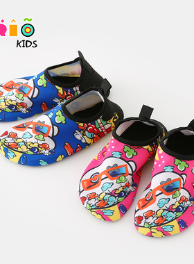 KIRO游泳鞋男女宝宝海边防滑鞋套速干鞋沙滩软鞋儿童潜水鞋浮潜鞋