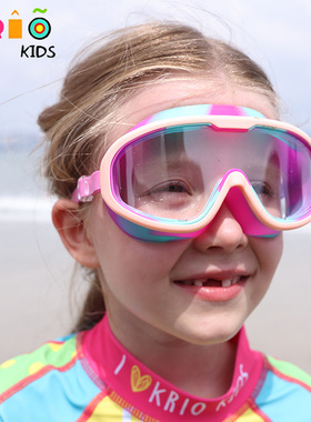 KIRO彩色儿童泳镜防水防雾高清大框游泳防护眼镜青少年游泳潜水潮