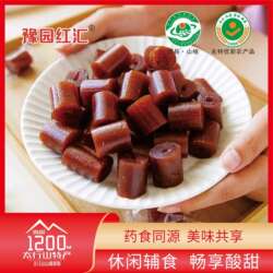 京卷老北京辉县特产山楂卷便宜山楂卷果丹皮小零食独立小包装袋装