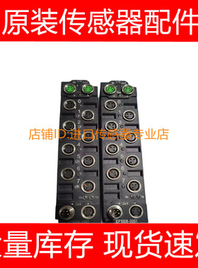 VBA-4E3A-G12-ZAJ/EA倍加福PEPPERL+FUCHS传感器执行器分线盒询价