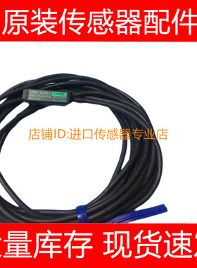 竹中UM-Z3S UM-Z3SV/Z3SVP UM-Z3SV-07 UM2-Z3DSV开关传感器询价