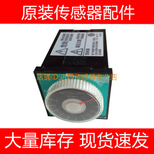 DU26 HRF72DU27 DA18询价 Bradley时间继电器700 罗克韦尔Allen